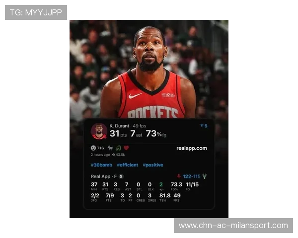 火箭进攻体系版本升级,杜兰特成为关键解锁点 火箭进攻体系版本升级,杜兰特成为关键解锁点