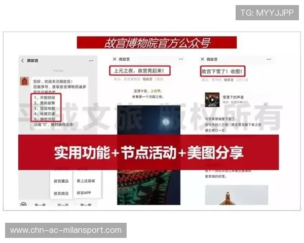中超俱乐部票务系统升级保障粉丝购票体验 中超俱乐部票务系统升级保障粉丝购票体验