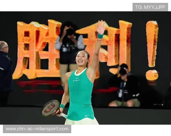 从冠军到休战：郑钦文职业生涯下一步能否回归？