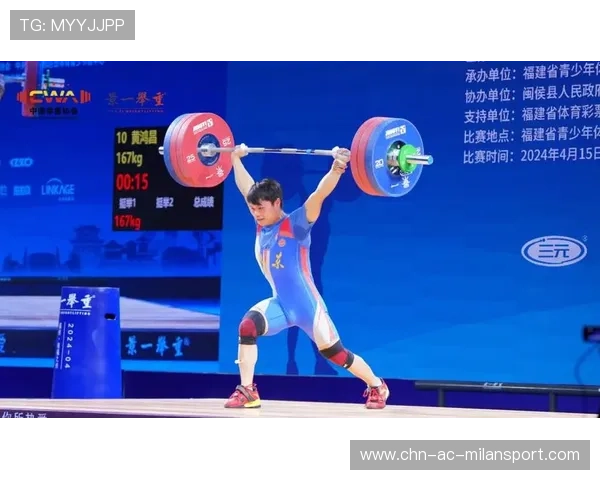 举重青年破纪录，替补席惊呆全队