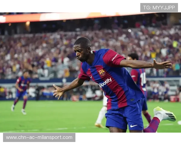 巴萨登贝莱速度突破后点抽射建功，闪耀诺坎普