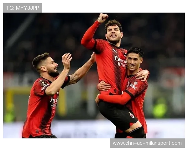 AC米兰外线推进十分连贯带来强力覆盖